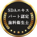 Harvard大学共同研究参加実績