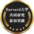 SDAエキスパート認定歯科衛生士